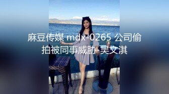 双飞小少妇蹲下卖力口交深喉，黑丝长腿女上位啪啪，拍摄角度好