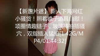 新FC2-PPV-4458158 女大学生被教导并共同做爱