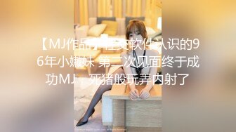 【全網首發】【稀缺】【網紅】奶兔九九淫蕩的八字巨乳收費超大尺度福利合集，包含了一部啪啪視頻 一對八字巨乳絕對挑逗你的神經～58V高清原版 (2)