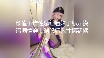 弯屌男友与超靓女友激情啪啪往事 各种姿势爆干豪乳女友 嗷嗷叫 爽翻天 为让女友高清不择手段 高清1080P版