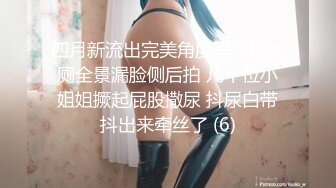 大像传媒之大象號第三彈女神降臨快上車-娃娃