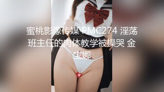 两个大哥哥大战一个美少妇，玩三P挣着换着吃屌,最后特写看屁眼