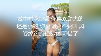 快乐风男最新勾引酒店服务生下集,你的软肋太廉价