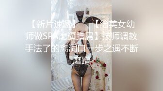 老婆的BB会放气，带响声的