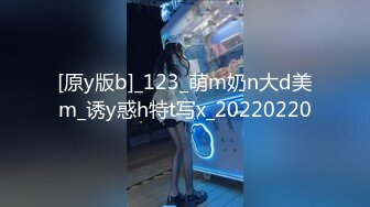 【水疗馆】今夜约战肌肉男，风骚淫荡，观音坐莲娇喘不断，翘乳耸动插得骚穴极致满足，刺激劲爆佳作