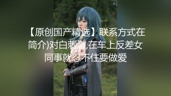 妹子胆子真大海边玩自慰