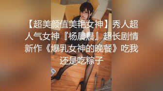 新婚之夜新娘居然给老公戴绿帽