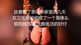 绿播转黄！【大四学妹兼职】校花牛仔裤，雪白大屁股~舞蹈专业！身材不错，皮肤白 (1)