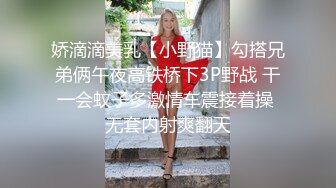  2024-08-12 三只狼SZL-007白丝软萌妹被老师无套洗礼