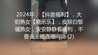 [2DF2] 约了个苗条妹子tp啪啪，脱掉后入上位骑乘抽插猛操 - soav(000000-4995243)[BT种子]