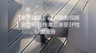 ⚫️⚫️重磅9月无水福利，万人求档OF满分颜值，大奶女神bratsuyeon露脸性爱自拍，极度反差，3P啪啪一字马