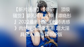 STP32320 星空无限传媒 XKQP37 解锁巨乳女教练各种做爱姿势 邓紫晴 VIP0600