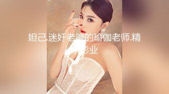 【良家故事】网恋中年良家妇女收割机，人妻出轨，酒店内被操的好疯狂 (2)