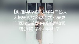 淫荡的女仆,露脸，啪啪