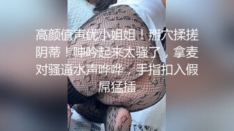 大奶美女 没穿内裤 我为了上厕所方便 啊啊哥哥太好大了快撑死了 皮肤白皙白虎鲍鱼超粉 无套输出白浆拉丝射满满一屁屁