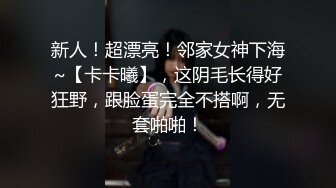 小伙和阿姨忘情舌吻阿姨一直说不要射里面过程劲爆