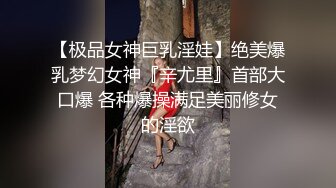  漂亮美女3P 被单男连续轮流着输出 个个操逼超猛 妹子爽到不要不要的