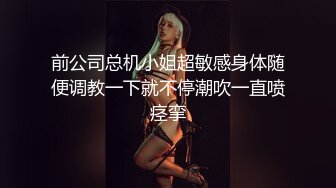 后入有男朋友的合肥小母狗