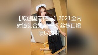 【重磅高能预警】超爆巨乳女神『小婀娜』波涛汹涌来袭震撼性爱自拍流出 路边站炮后入速插 完美露脸