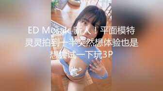 东京S女王「mistressyouko」OF调教私拍 腋毛浓密胶衣纹身御姐熟女玩M男TS【第三弹】1