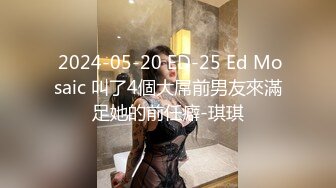 yooh私拍 穷人女神有钱人玩物单挑3P各种性爱 (3)