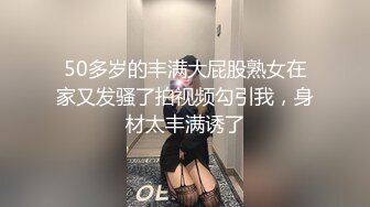 伴郎团轮新娘视频流出～绿帽新郎安排伴郎团轮奸新娘 真是值得纪念的婚礼 (2)