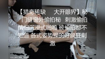 小少女阴户大战大鸡巴，内射 (xhzbjla)