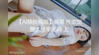 潜入单位女厕偷拍白白嫩嫩的大屁股美女同事