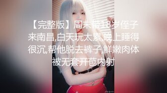 00女友后续