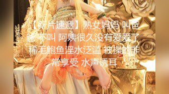 少妇上门服务 巨臀后入