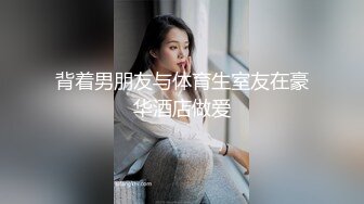 【新片速遞】  高颜值大奶美女紫薇 这表情看着好享受 看着清清纯纯 好反差