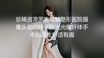 -小伙带女友和她闺蜜一起开房,让闺蜜勾引送外卖小哥啪啪