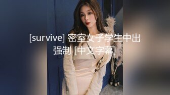 10/1最新 月色中的栀子花香小哥哥找个邻家妹子无套啪啪VIP1196