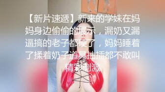 蛇人回归第二弹之极品少妇骑马，女上位，表情很骚