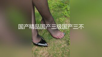 【新片速遞】  科技楼蹲守 白T恤黑裤小美女 穴毛少鲍鱼肥