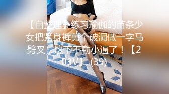   棚户区站街女100元的爱情，几十秒真男人，厉害的丰满大波辣妹！