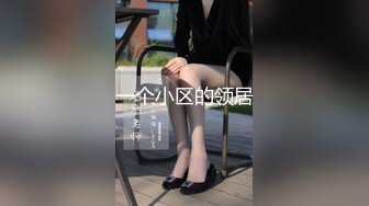 【健身性爱❤️奇葩啪啪】推特红人健身达人『谚哥』健身房约炮女粉性爱私拍流出 肌肉与肉欲的猛烈撞击 高清1080P原版