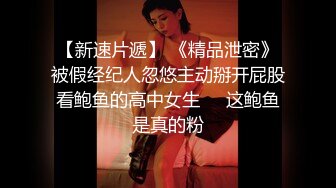 云盘露脸泄密，对话真实淫荡，医院护士终极反差良家人妻少妇【佳慧姐】偸情与出轨男大玩性爱自拍