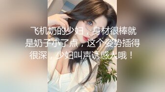 海角社区绿帽圈大神流出❤️绿帽龟老公zyl【绿帽献妻】彻底上交贡献反差骚妻✿无底线曝光现任爱妻黄月视图做爱视频