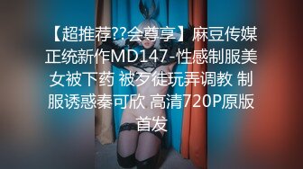 [2DF2] 小哥酒店约操老婆的闺蜜 非常漂亮的长发美女 -[BT种子]