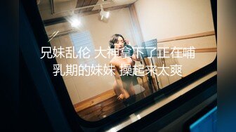 【自整理】Pornhub博主RopeBunnyCouple  红发女郎的调教 SM 享受被肛交的快乐  最新高清视频合集【NV】 (29)