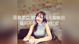 【泰国女团】干柴烈火的眼镜妹被两小哥轮流艹逼，干到痛苦并爽着，说再也不想啦，哈哈哈！