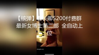 精东影业JD34-借种 两大人气女神双飞体验 轮番内射 只为怀孕