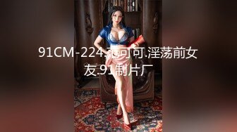 ❤️❤️170CM气质美御姐，黑丝大长腿，喜欢吃屌的小骚货，趴在椅子上后入，大白美臀，爆草肥穴爽翻