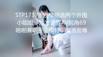 【爱你七七】邻家女神~女仆装~无套啪啪特写一线天粉鮑