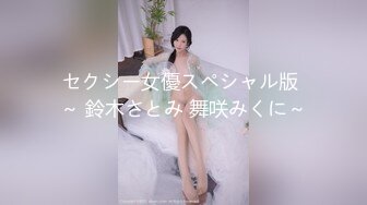 推特网红嫩妹『DTALI』极品白虎馒头逼粉嫩小穴白浆超多狗链女上位骑乘超短水手服蕾丝女仆后入口爆1080P原版