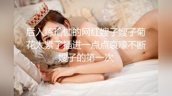 商场女厕全景偷拍萝莉美女却有着与年龄不相符的大黑B