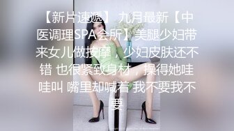 蜜桃影像传媒 PMC371 忍不住帮喝醉的哥哥口交 林思妤