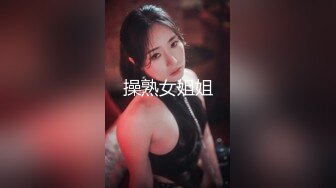 星空無限傳媒 XKG206 美女家教老師 慘遭猥瑣男騙炮 涵涵