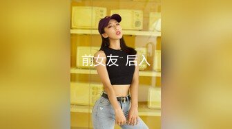 麻豆传媒 ah 004 房东偷窥强制抽插 alice